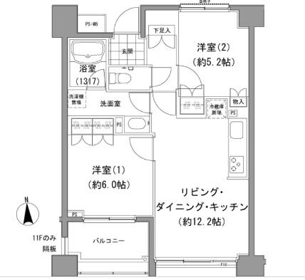 エーデル練馬の物件間取画像