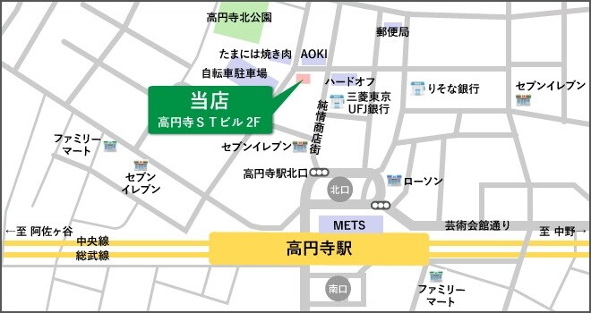 GRANPASEO高円寺南の物件内観写真