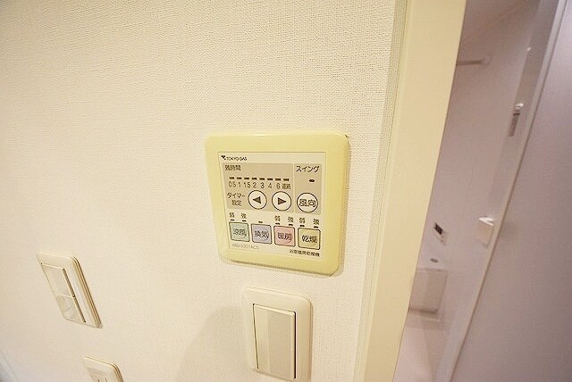 河田町ガーデン　クラブフロアの物件内観写真