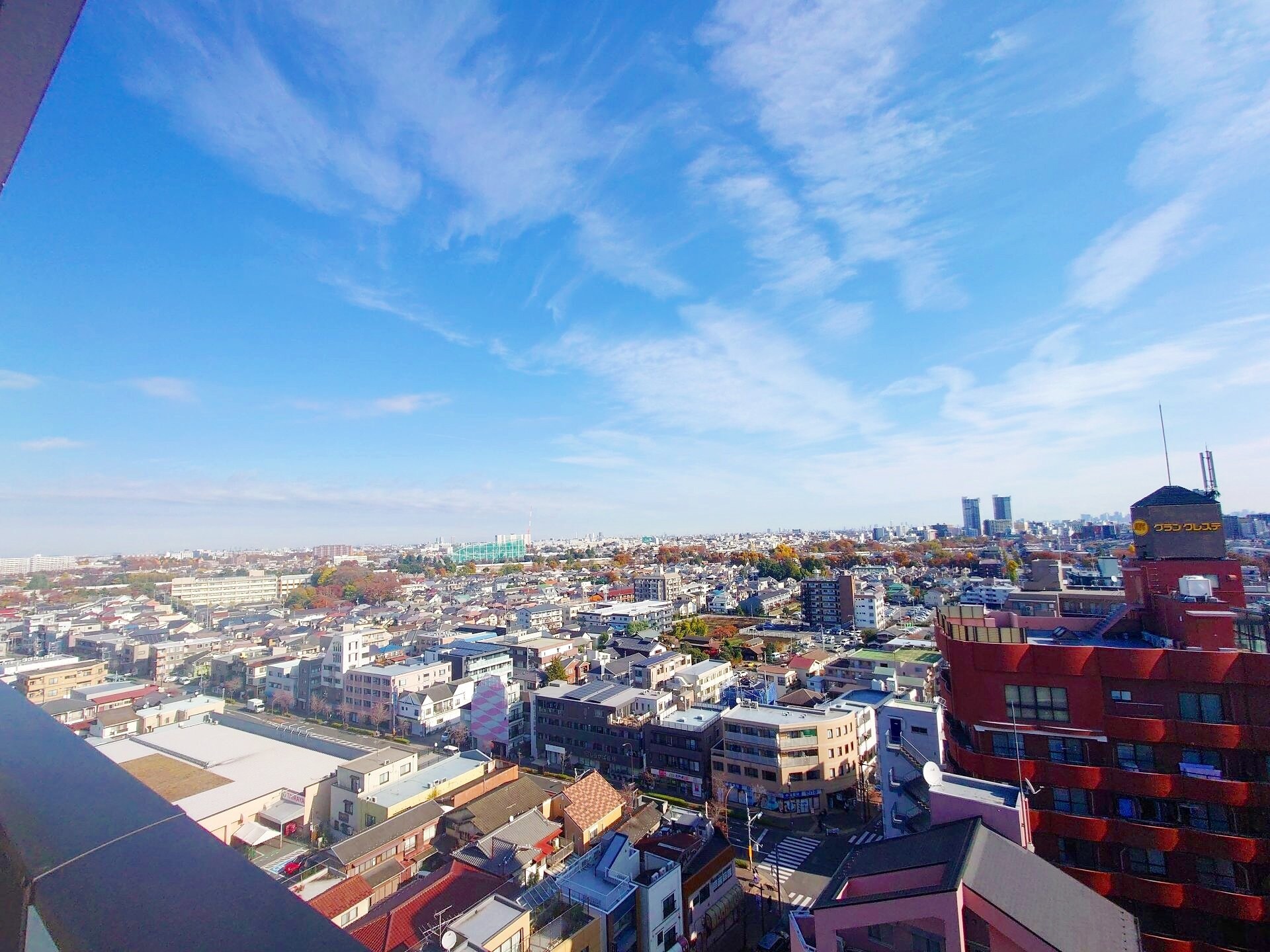 トラープランド翠命館の物件内観写真