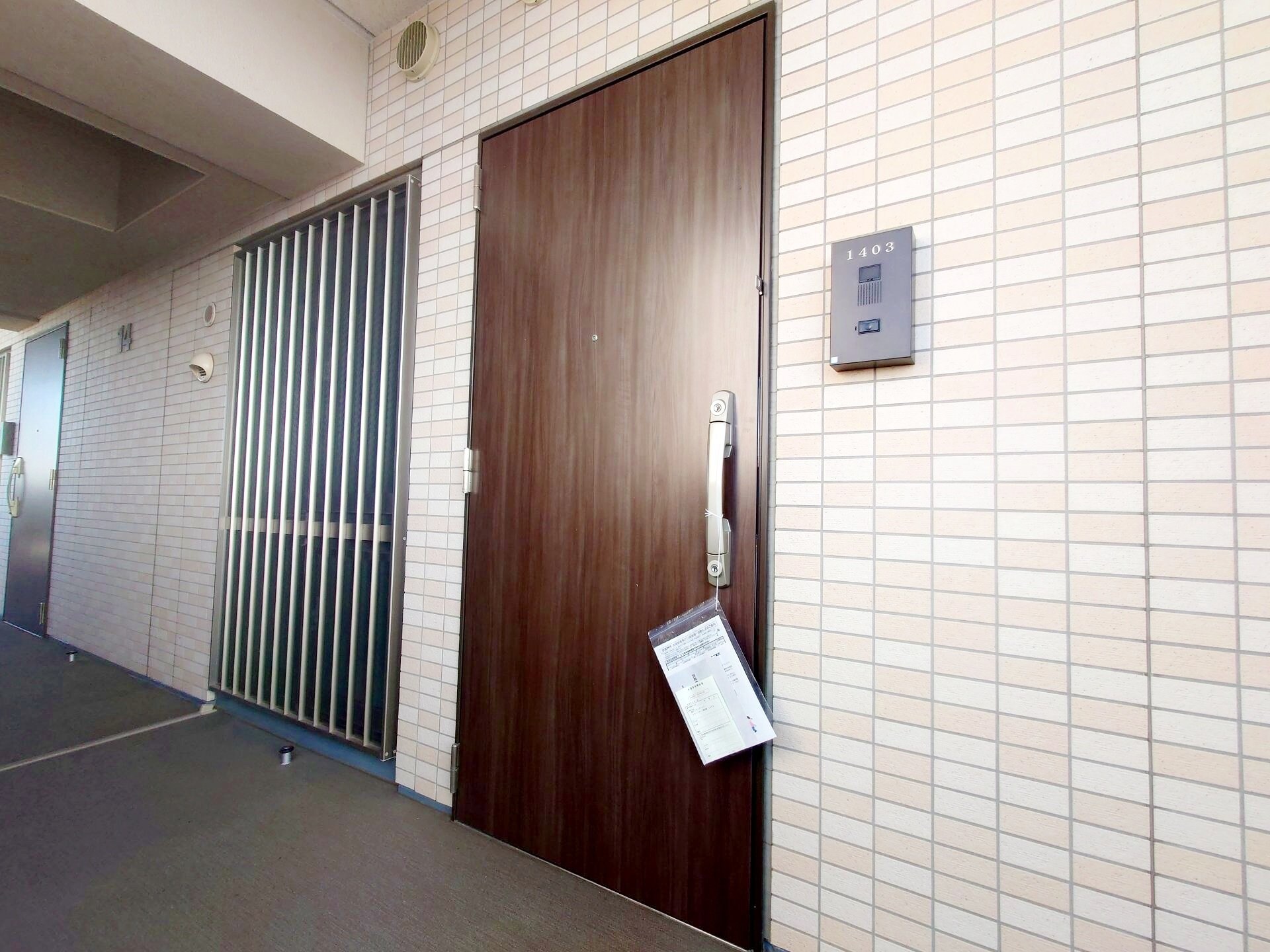 トラープランド翠命館の物件内観写真