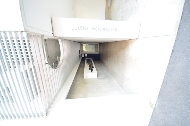 ラグゼナ東高円寺の物件内観写真