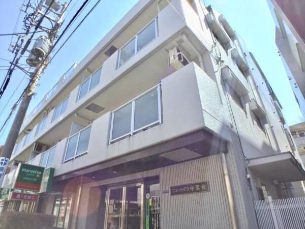 ニューハイツ中落合の物件内観写真