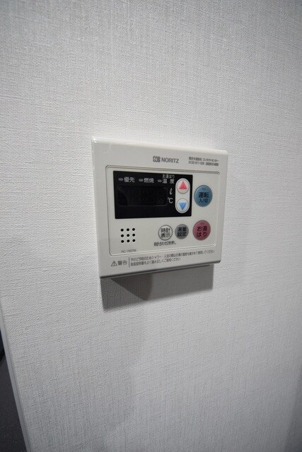 ＬＵＭＥＥＤ中野坂上の物件内観写真