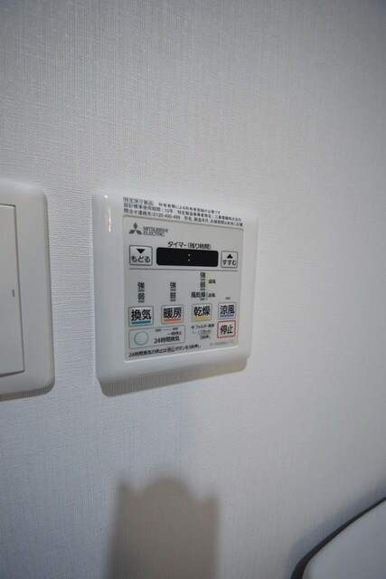 ＬＵＭＥＥＤ中野坂上の物件内観写真