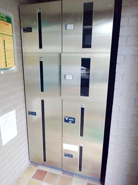 パルテールIWASAKIの物件内観写真