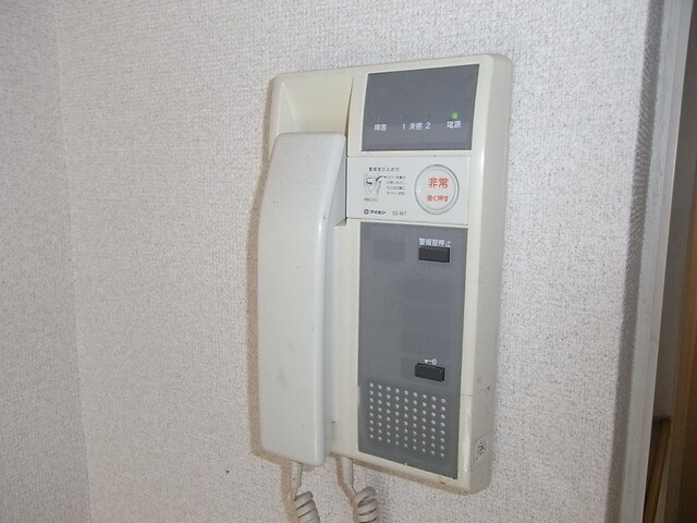 スカイコート高田馬場の物件内観写真