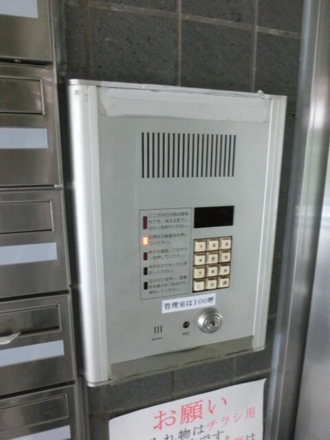 クレッセント中野富士見町の物件内観写真