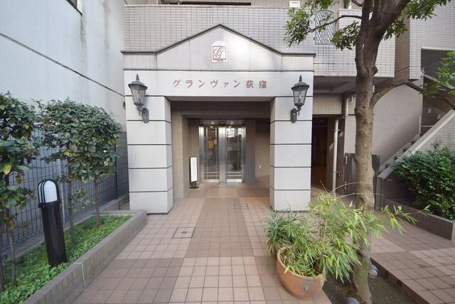 グランヴァン荻窪　の物件内観写真