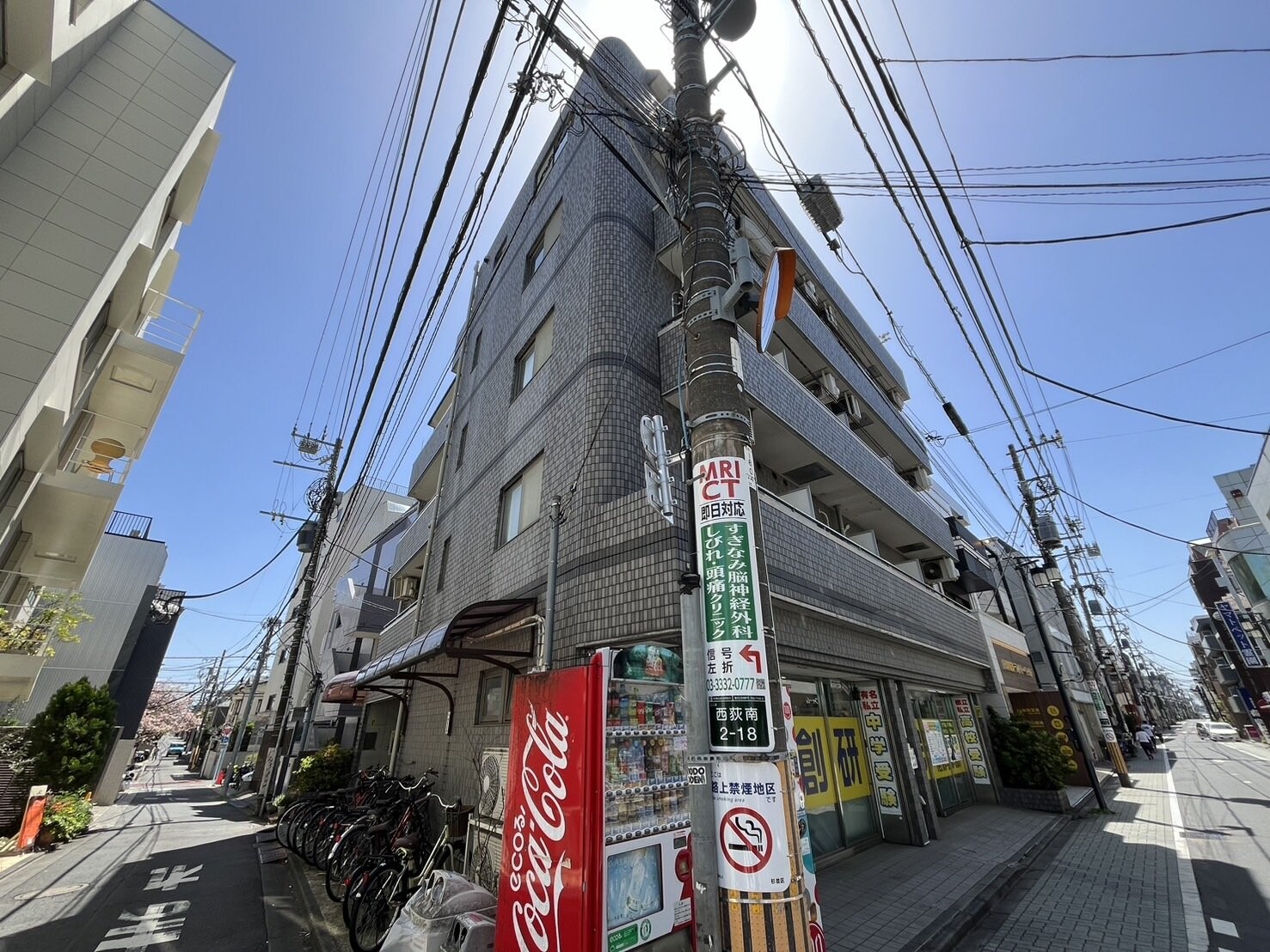 ウィスタリア西荻の物件内観写真