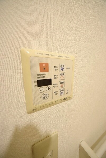 プレミール松庵の物件内観写真