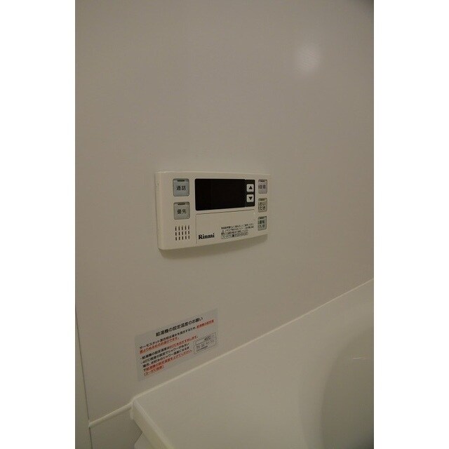 マリンコートの物件内観写真