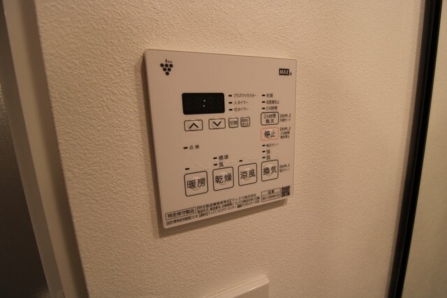 ザ・パークハビオ中野新橋の物件内観写真