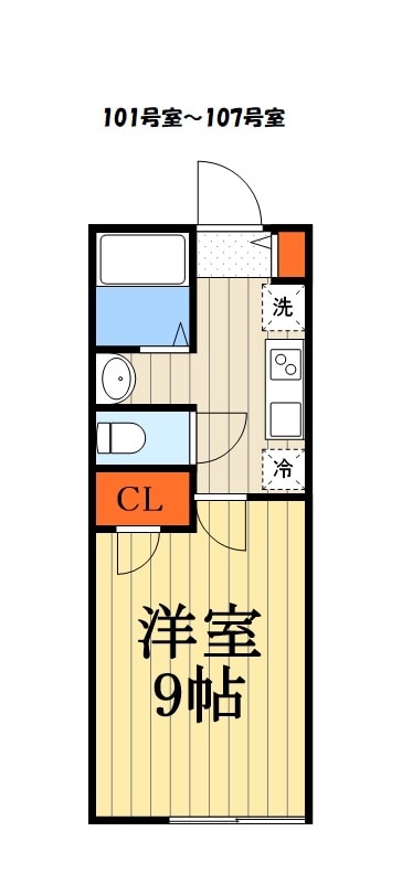 アルブルの物件間取画像