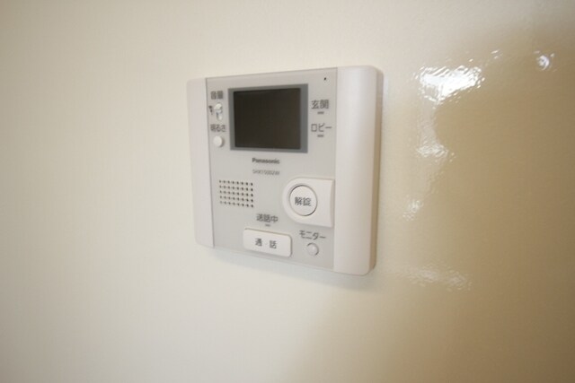 サンガーデンの物件内観写真