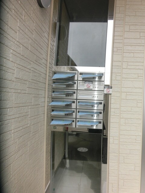 サンガーデンの物件内観写真