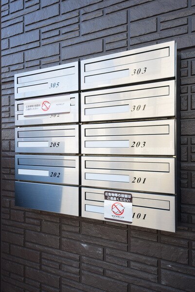 ＡＲＯＵＳＥの物件内観写真