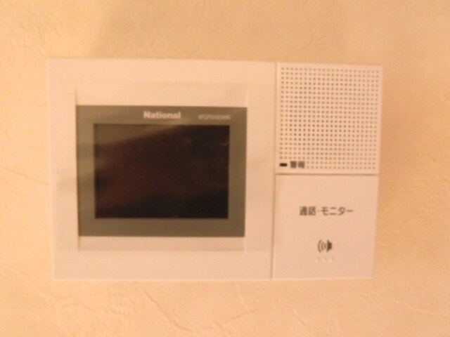 ペルルラヴィの物件内観写真