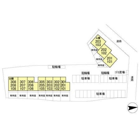 ロイヤルコート　Bの物件内観写真