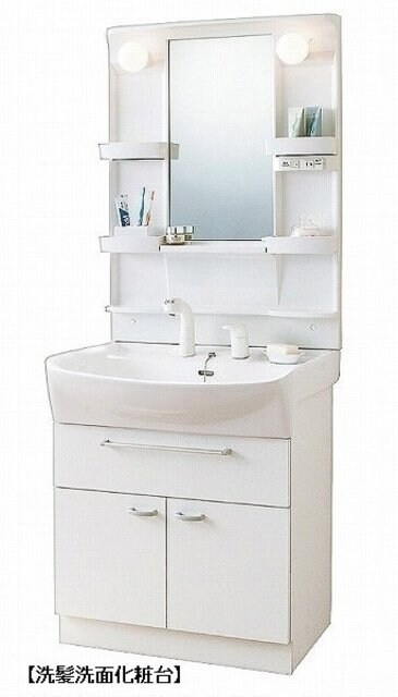 サン・リグノの物件内観写真