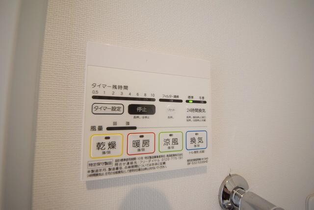 アパートメント新小岩Ｂ棟の物件内観写真