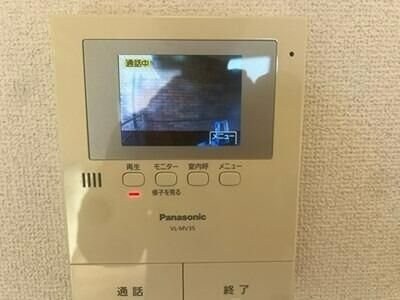 サンマルスラン津田沼の物件内観写真