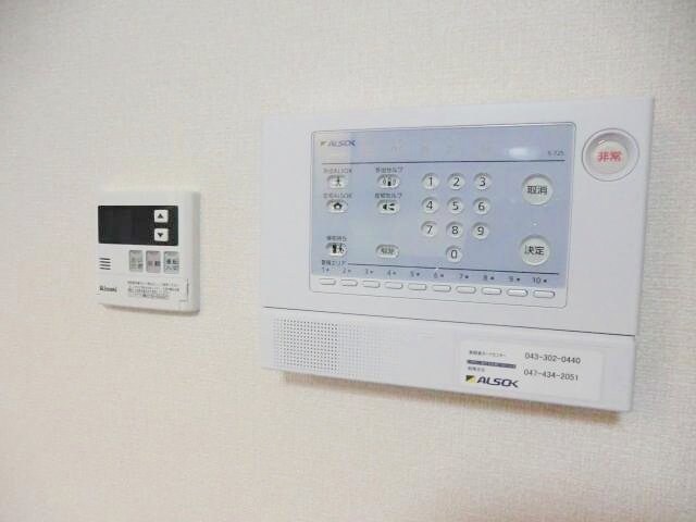 ロイヤルヒルズPの物件内観写真