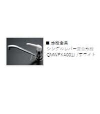 パルブニール浜野の物件内観写真