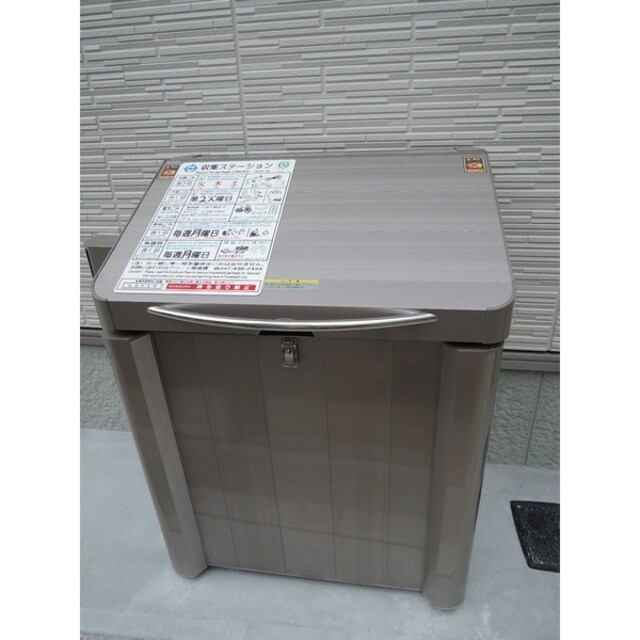 ラ・ベル・メール宮本の物件内観写真