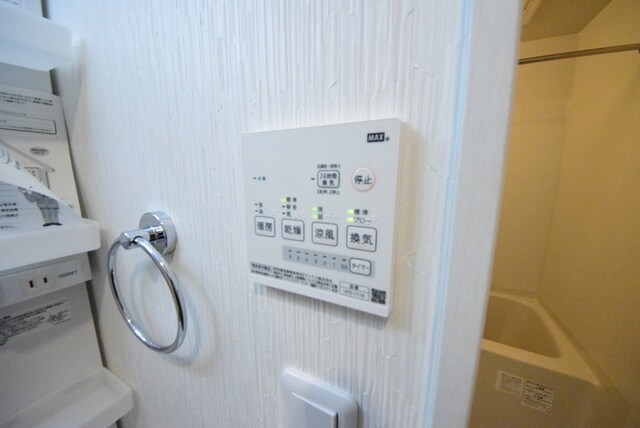 サンズ幕張の物件内観写真