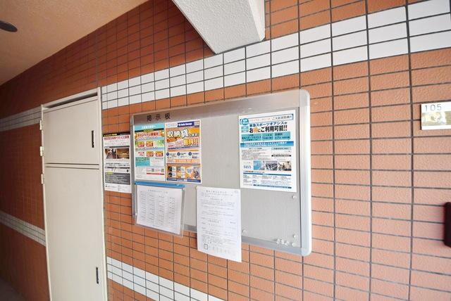 パラッツォ・ボニータの物件内観写真