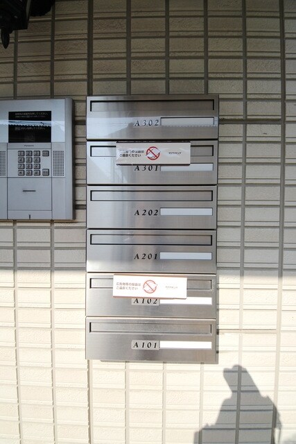 コンフォートIの物件内観写真