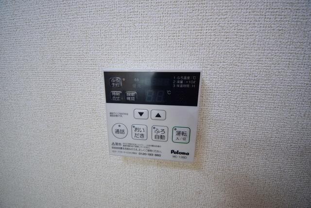 アジャート　ビブレIの物件内観写真