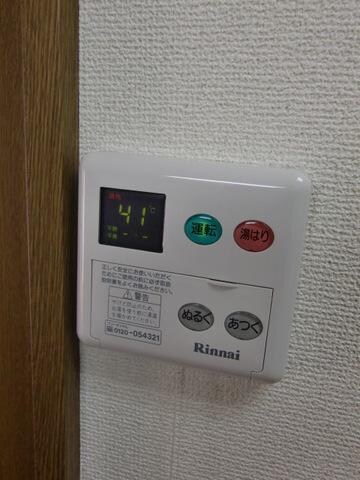 グラースの物件内観写真