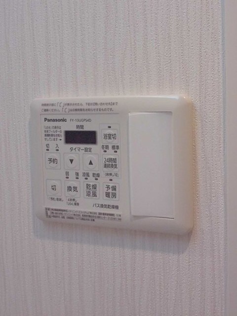 メディオリオ市川の物件内観写真