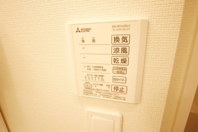 リバティーセカンドの物件内観写真