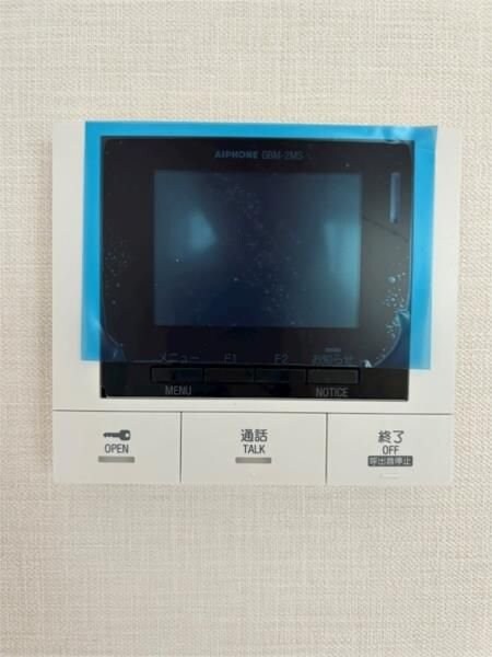 Ｎｏｕｖｅｌｌｅ　ｍａｉｓｏｎ　ｙａｍａｙａIIの物件内観写真