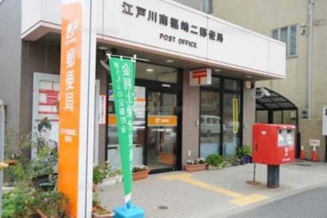 物件周辺環境