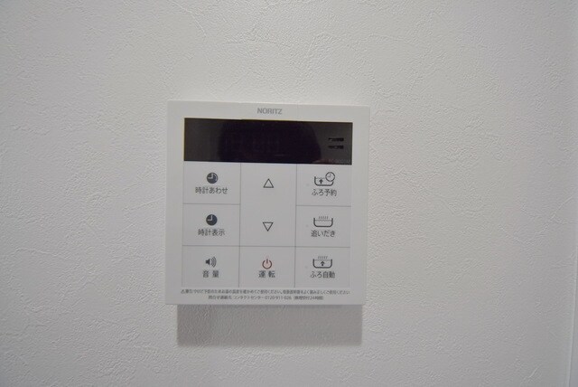 エルシーク大宮の物件内観写真