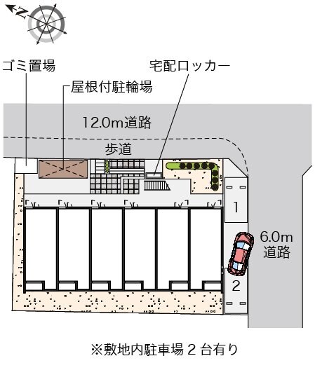 クレイノ新グリーンハイツの物件内観写真