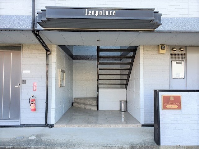 レオパレスエクレールの物件内観写真