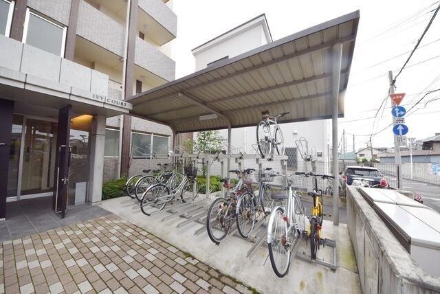 アイビーコートの物件内観写真