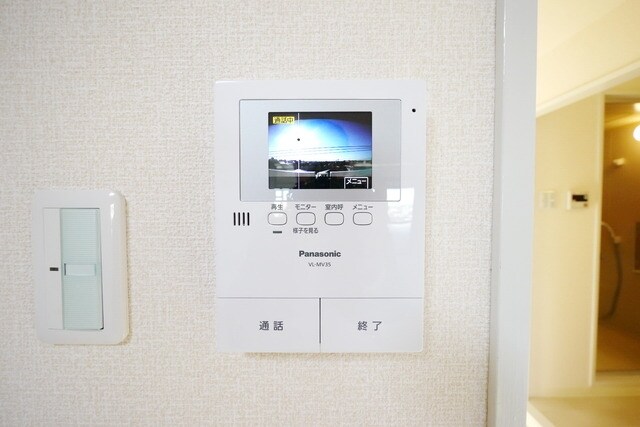 メゾンアルテミスの物件内観写真