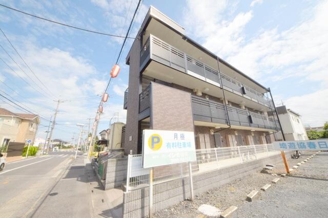 メゾン・シャルルーズの物件外観写真