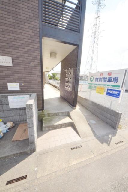 メゾン・シャルルーズの物件内観写真