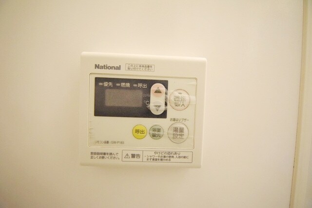 モナリエの物件内観写真