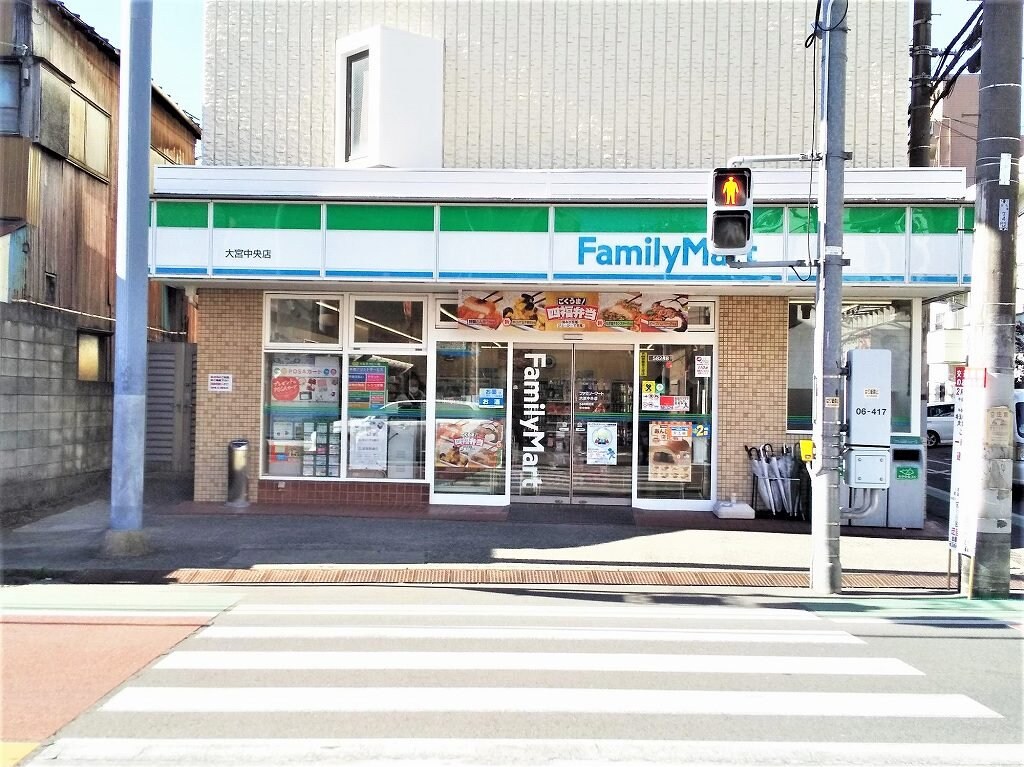 レオネクストみやび大宮の物件内観写真