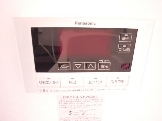 エクセレンテの物件内観写真