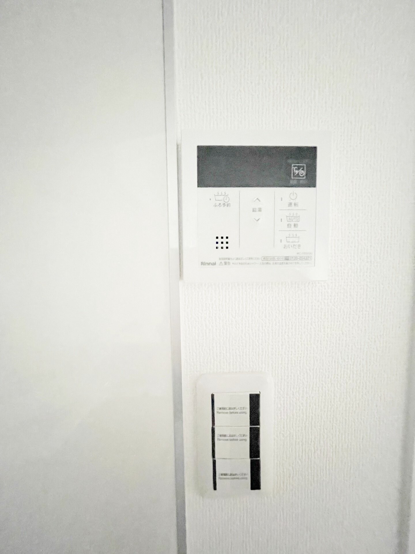 Mark Duo大和田Iの物件内観写真