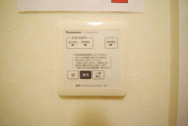 レジデンスＳＫの物件内観写真